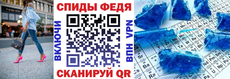 где найти наркотики  Гудермес  АМФЕТАМИН 97% 