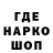 Печенье с ТГК конопля Yana Malanyuk
