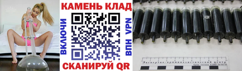 ГАШ AMNESIA HAZE Гудермес