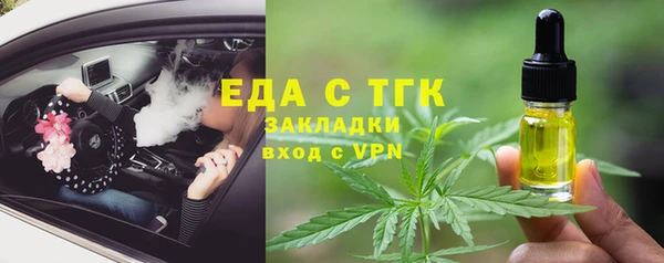 гашик Белоозёрский
