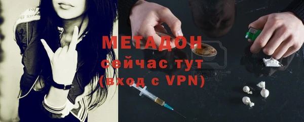гашик Белоозёрский