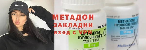 бошки Белокуриха