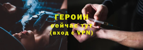 дмт Армянск