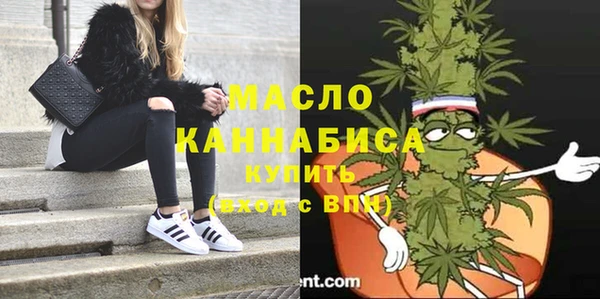 2c-b Аркадак