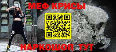 альфа пвп VHQ Берёзовский