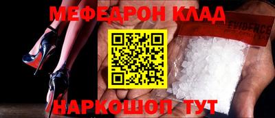 герыч Азнакаево