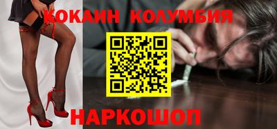 мяу мяу мука Беслан