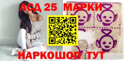 мяу мяу мука Беслан