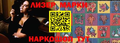 мяу мяу мука Апрелевка