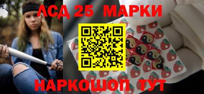 мяу мяу мука Апрелевка