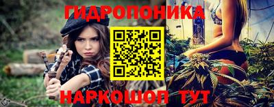 мяу мяу мука Апрелевка