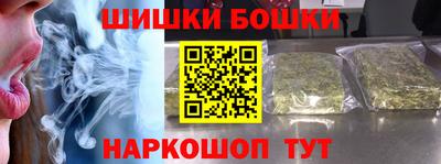 мяу мяу мука Апрелевка