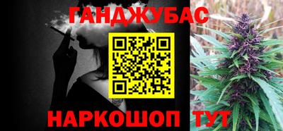 мяу мяу мука Апрелевка