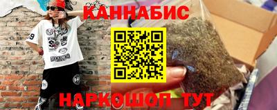 мяу мяу мука Беслан