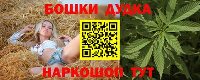 альфа пвп VHQ Берёзовский