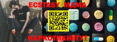 альфа пвп VHQ Берёзовский
