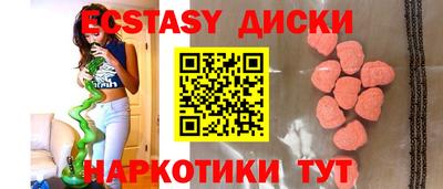 альфа пвп VHQ Берёзовский