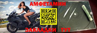 мяу мяу мука Беслан