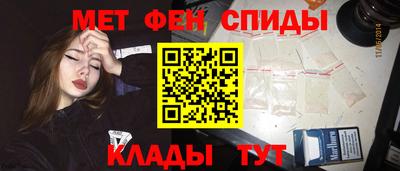 мяу мяу мука Апрелевка