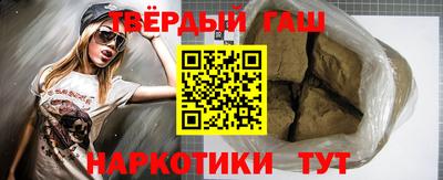 мяу мяу мука Беслан