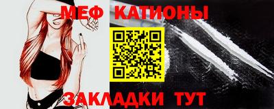 альфа пвп VHQ Берёзовский