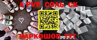 мяу мяу мука Беслан