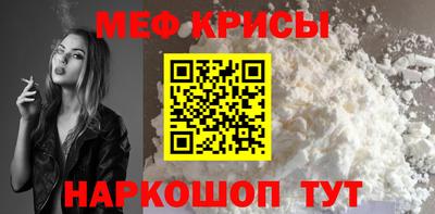 шишки Апшеронск