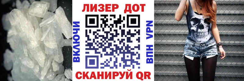 цена   Гудермес  shop телеграм  Лсд 25 экстази ecstasy 