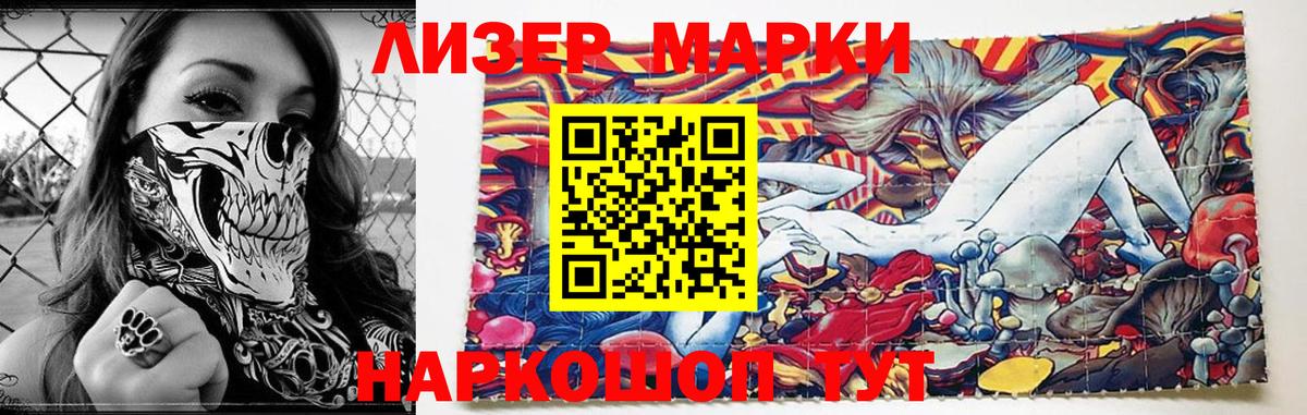 Мяу-Мяу  Плюхи  КОКАИН  Вход с VPN  Гудермес  Бошки Шишки  Ешки 
