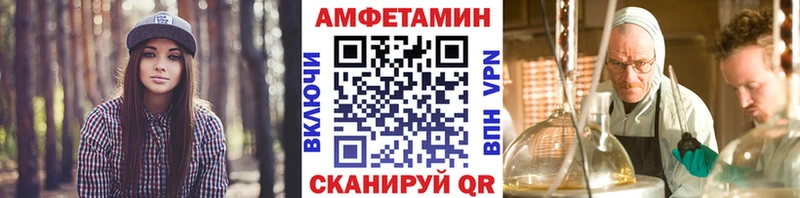 магазин продажи   Гудермес  Метамфетамин Декстрометамфетамин 99.9% 