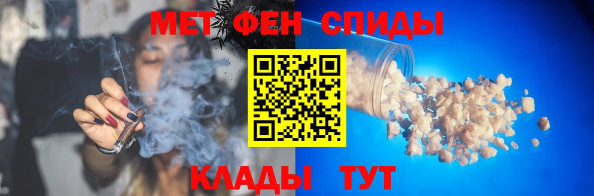Гудермес  КЕТАМИН  Экстази  Меф   A PVP СК кристаллы  Купить наркотик  КОКАИН  Вход с VPN  ГАШ  Бошки Шишки 