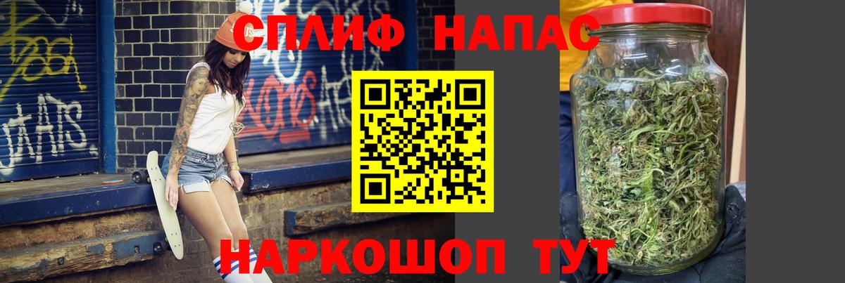 Канабис тримм  Гудермес  Шишки марихуана семена 